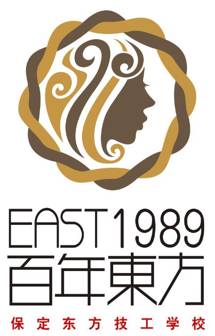 保定東方技工學校有哪些專業可以選擇？