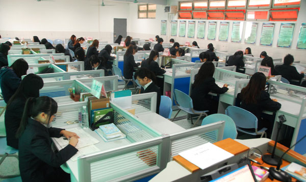 邯鄲市第二財經學校為你詳解會計電算化專業  
