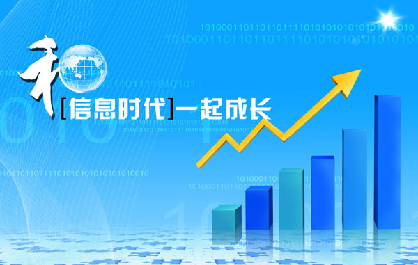 德州計算機學校：學計算機好就業嗎？