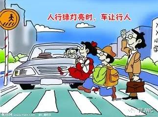 承德騰飛職業技術專修學院的一天——6月18日