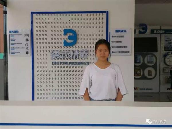 承德騰飛職業技術專修學院的一天——6月30日