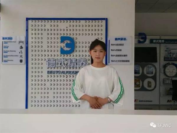 承德騰飛職業技術專修學院的一天——6月30日