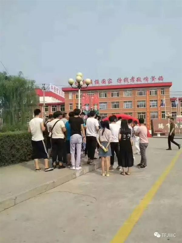 承德騰飛職業技術專修學院的一天——6月30日