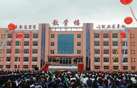 邢臺(tái)沙河市職教中心對待學(xué)生負(fù)責(zé)任嗎？
