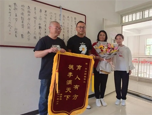 豐潤職教中心：大愛豐潤職教，培養雷鋒少年——馬梓碩同學拾金不昧，為校爭光