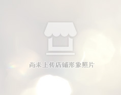 聊城工業學校